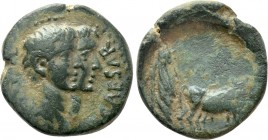 MACEDON. Philippi. Tiberius (14-37). Ae.