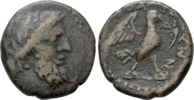 CRETE. Knossos. Ae (40-30 BC). Tharsydikas magistrate.

Obv: Head of Zeus righ...