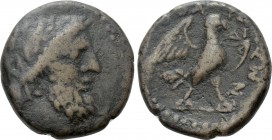 CRETE. Knossos. Ae (40-30 BC). Tharsydikas magistrate.