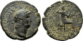 BITHYNIA. Nicaea. Nero (54-68). Ae.
