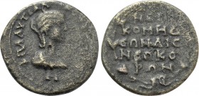 BITHYNIA. Nicomedia. Plautilla (Augusta, 202-205). Ae.