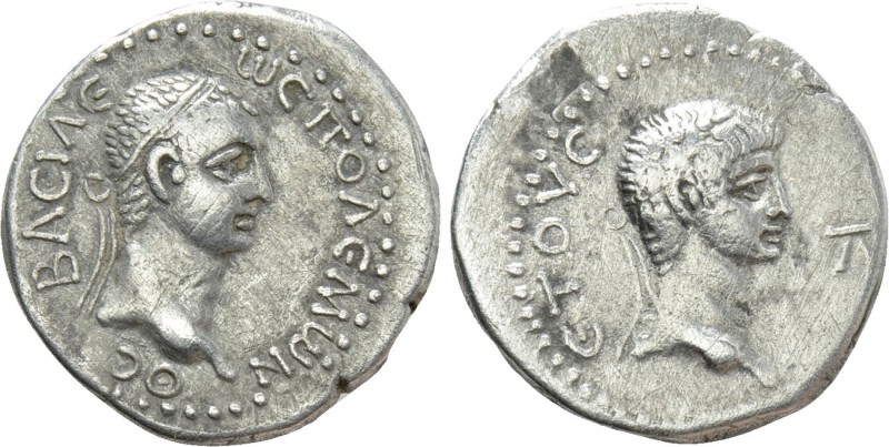 KINGS OF PONTOS. Polemo II (37/8-41). Drachm. Dated RY 20 (57/8 AD). 

Obv: BA...