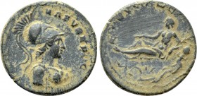 PONTOS. Amisos. Pseudo-autonomous. Time of Hadrian (117-138). Ae.