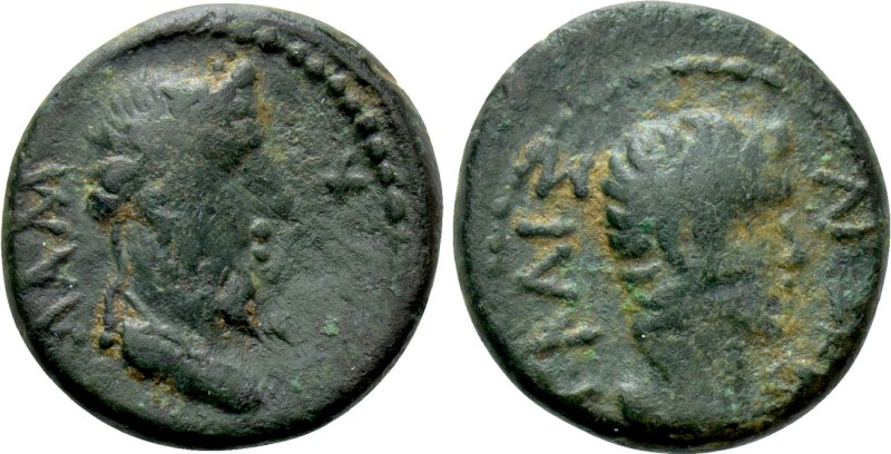 MYSIA. Lampsakos. Caligula (37-41). Ae. 

Obv: Γ ΚΑΙΣΑΡ ΣΕΒ. 
Bare head of Ca...