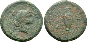 MYSIA. Parium. Pseudo-autonomous. Time of Julius Caesar (Circa 45 BC). Ae.