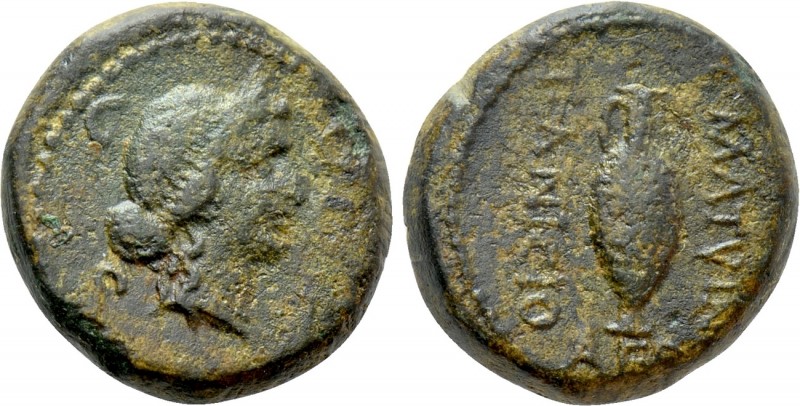 MYSIA. Parium. Time of Julius Caesar (Circa 45 BC). Ae. C. Matuinus and T. Anciu...