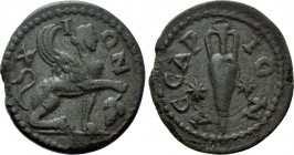 IONIA. Chios. Pseudo-autonomous. Time of the Antonines (138-192). Ae.