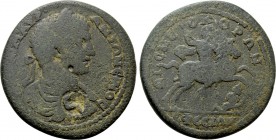 IONIA. Ephesos. Caracalla (198-217). Ae Hexassarion.