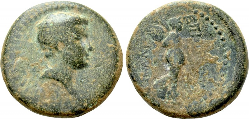 IONIA. Smyrna. Britannicus (41-55). Ae. Philistos and Eikadios, magistrates. 
...