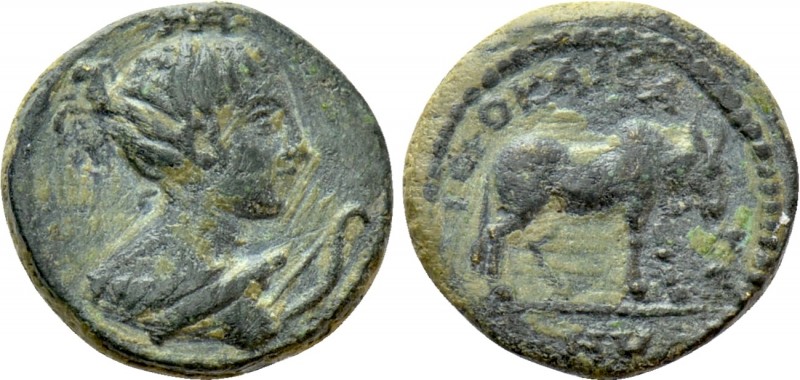 LYDIA. Hierocaesarea. Pseudo-autonomous. Ae (Circa First half of the 2nd century...