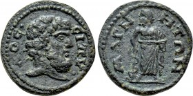 LYDIA. Magnesia ad Sipylum. Pseudo-autonomous (2nd-3rd centuries). Ae.