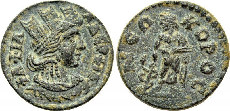 LYDIA. Philadelphia. Pseudo-autonomous (2nd century). Ae. 

Obv: ΦIΛAΔEΛΦIA. ...