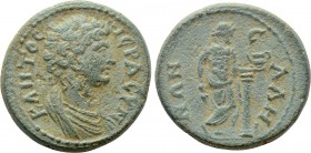 LYDIA. Sala. Pseudo-autonomous (First half of  the 2nd century ). Ae.