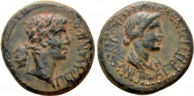PHRYGIA. Aezanis. Germanicus with Agrippina I (Died 19 and 33, respectively). Ae. Lollios Klassikos, magistrate. Struck under Caligula.