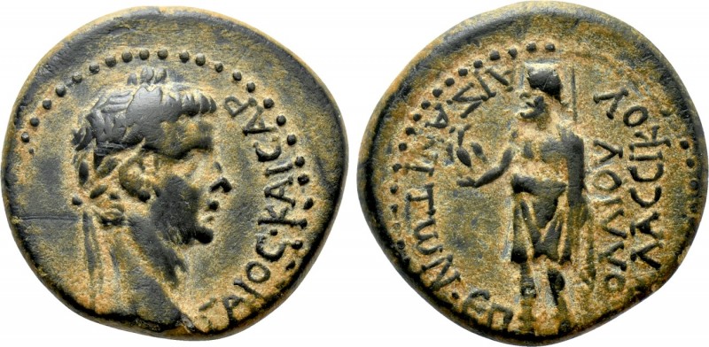 PHRYGIA. Aezanis. Caligula (37-41). Ae. Lollios Klassikos, magistrate. 

Obv: ...