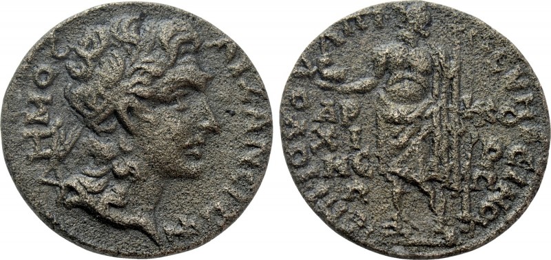 PHRYGIA. Aezani. Pseudo-autonomous (Circa mid 3rd century AD). Ae. 

Obv: ΔHMO...