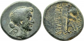 PHRYGIA. Eumenea as Fulvia. Fulvia, first wife of Mark Antony (83/73-40 BC). Ae. Zmertorix Philonidas, magistrate.