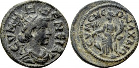 PHRYGIA. Eumenea. Pseudo-autonomous. Time of the Severans (193-235). Ae.