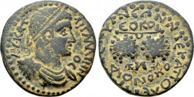 PHRYGIA. Hierapolis. Gallienus (253-268). Ae. Homonoia issue with Smyrna.