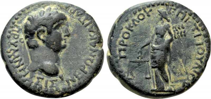 PHRYGIA. Prymnessus. Nero (54-68). Ae. Ti. Ioulios Proklos, magistrate. 

Obv:...