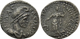 PHRYGIA. Prymnessus. Pseudo-autonomous. Time of Gallienus (253-268). Ae.