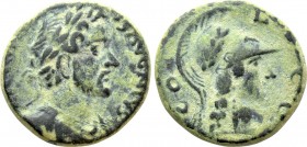LYCAONIA. Iconium. Antoninus Pius (138-161). Ae.