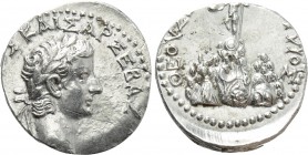 CAPPADOCIA. Caesarea. Tiberius (14-37). Drachm.
