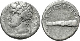 CAPPADOCIA. Caesarea. Hadrian (117-138). Didrachm.