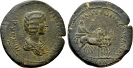 CAPPADOCIA. Caesarea. Julia Domna (Augusta, 193-217). Ae. Dated RY 14 (206 AD).