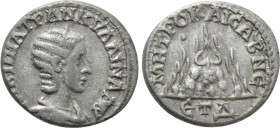 CAPPADOCIA. Caesarea. Tranquillina (Augusta, 241-244). Drachm. Dated RY 4 = AD 241.
