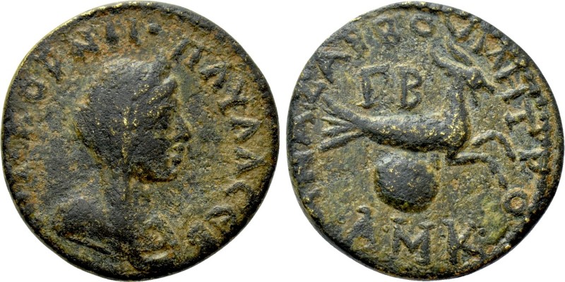 CILICIA. Anazarbus. Julia Paula (Augusta, 219-220). Ae Diassarion. 

Obv: ΙΟY ...