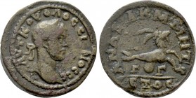 CILICIA. Anazarbus. Volusian (251-253). Ae Diassarion. Dated CY 270 (251/2).