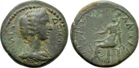 CILICIA. Lamus. Julia Domna (Augusta, 193-217). Ae.