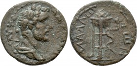 CILICIA. Mallus. Antoninus Pius (138-161). Ae.