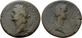 CILICIA. Mopsus. Domitian with Domitia (81-96). Ae Tetrassarion. Dated CY 162 (94/5).
