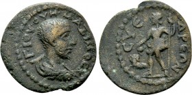 CILICIA. Syedra. Maximus (Caesar, 235/6-238). Ae.