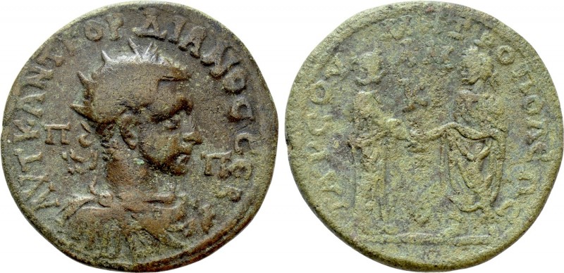 CILICIA. Tarsos. Gordian III (238-244). Ae. 

Obv: AVT M ANT ΓOPΔIANOC CEB / Π...