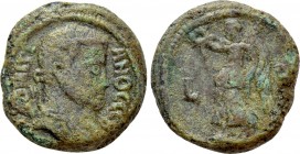 EGYPT. Alexandria. Domitius Domitianus (Usurper, 297-298). Potin Tetradrachm. Dated RY 2 (AD 297/298).