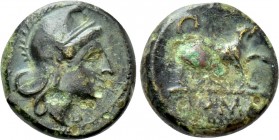 ANONYMOUS. Half litra (Circa 234-231 BC). Rome.