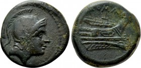 ANONYMOUS. Quartuncia (Circa 217-215 BC). Rome.