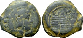 L. SAUFEIUS. Quadrans (152 BC). Rome.