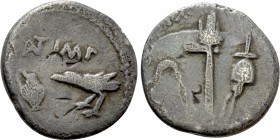 MARK ANTONY and LEPIDUS. Quinarius (43 BC). Military mint travelling with Antony and Lepidus in Transalpine Gaul.