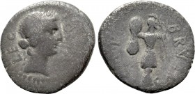 M. JUNIUS BRUTUS (43-42 BC). Denarius. Military mint traveling with Brutus. Pedanius Costa, legate.