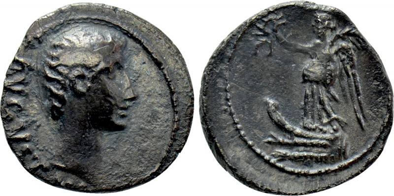AUGUSTUS (27 BC-14 AD). Quinarius. Pergamum. 

Obv: AVGVSTVS. 
Bare head righ...