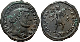 MAXIMINUS DAIA (Caesar, 305-310). Follis. Antioch.