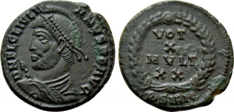 JULIAN II APOSTATA (361-363). Ae. Sirmium. 

Obv: D N FL CL IVLIANVS P F AVG. ...