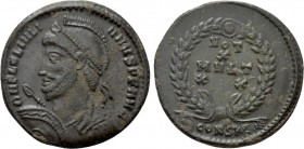 JULIAN II APOSTATA (360-363). Ae. Constantinople.