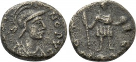 ZENO (Second reign, 476-491). Ae. Uncertain mint.