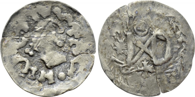 GEPIDS. In the name of Justinus I or Justinus II (?). Quarter Siliqua (6th centu...