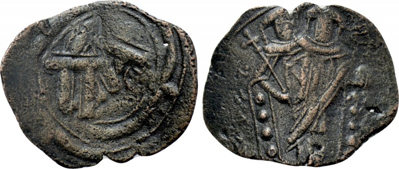 ANDRONICUS II PALAEOLOGUS (1282-1295). Trachy. Constantinople. 

Obv: Monogram...